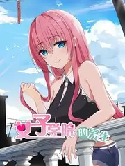 风与少年 热血国漫免费观看